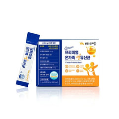 Premium 17-strain Probiotic Blend