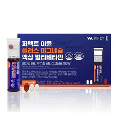 Perfect Immune Plus Magnesium Liquid Multivitamin