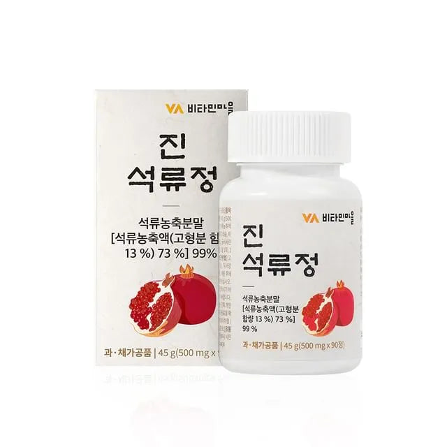 Pomegranate Tablets
