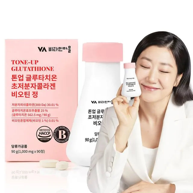 Tone-up Glutathione