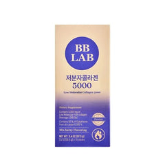 BB LAB Low Molecular Collagen 5000