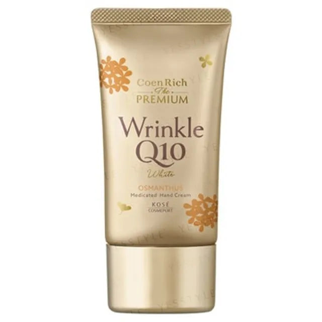CoenRich The Premium Q10 White Wrinkle Care Hand Cream