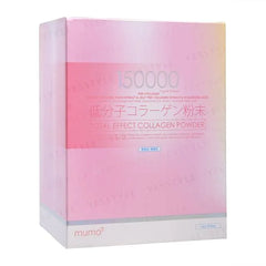 150000 Total Effect Collagen Powder