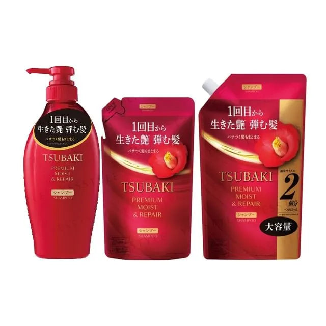 Tsubaki Premium Moist & Repair Shampoo