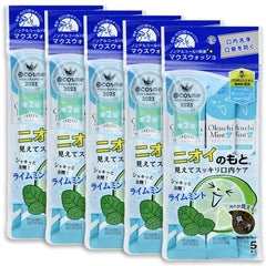 Mint Mouthwash Jumbo