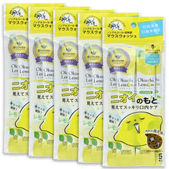 Lemon Mouthwash Jumbo