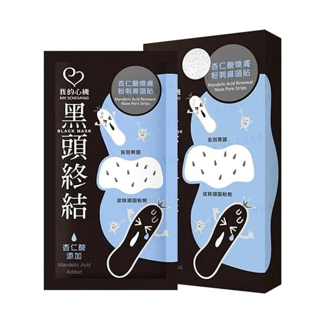 Mandelic Acid Renewal Nose Pore Strips