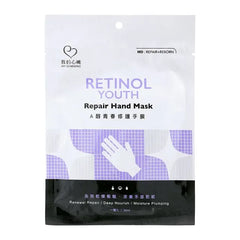 Retinol Youth Repair Hand Mask