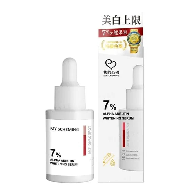 7% Alpha Arbutin Whitening Serum