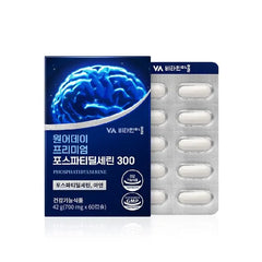 One-A-Day Premium Phosphatidylserin 300