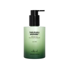 Black Bamboo Daily Smoothing Body Oil