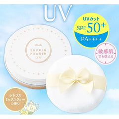 Suppin Powder C UV SPF 50+ PA++++