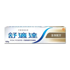 Multi-Care Toothpaste