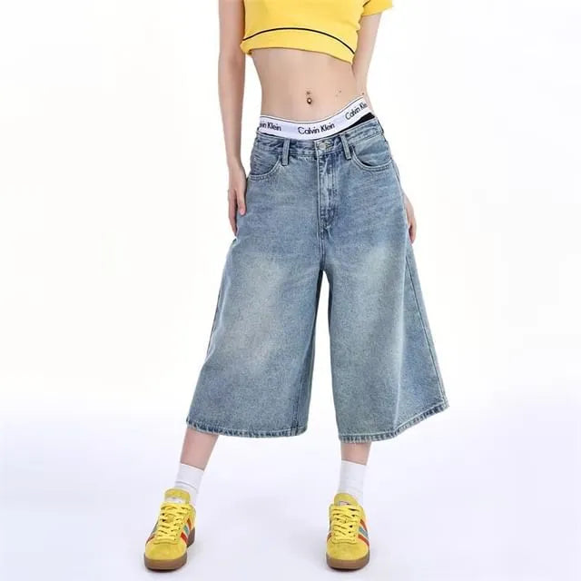 Mid Waist Washed Wide Leg Jorts