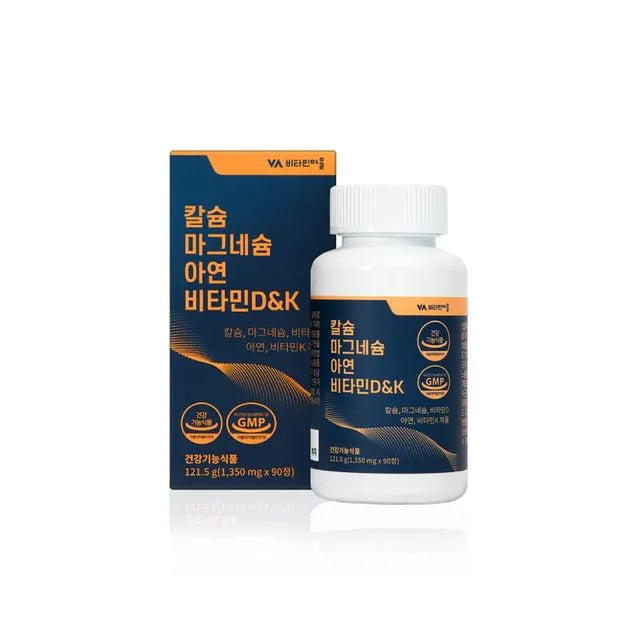Calcium Magnesium Zinc Vitamin D & K