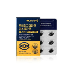 Lutein Zeaxanthin Astaxanthin Plus