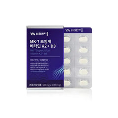 MK-7 Supercritical Vitamin K2 + D3