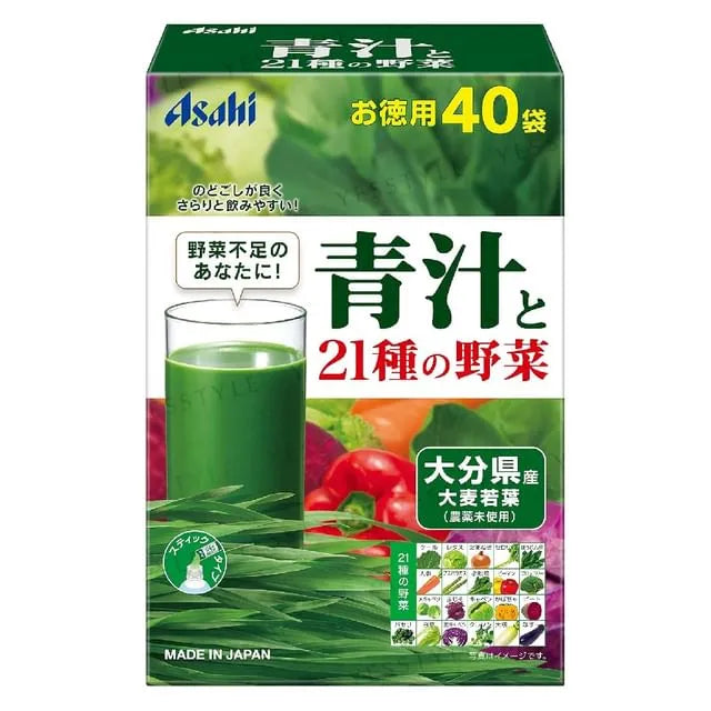 Green Juice and 21 Kinds of Vegetables