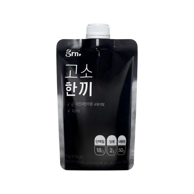 NuttyBlack Protein Shake