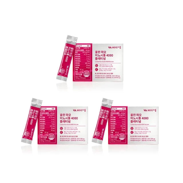 Choline Myo-Inositol 4000 Platinum Bundle Set