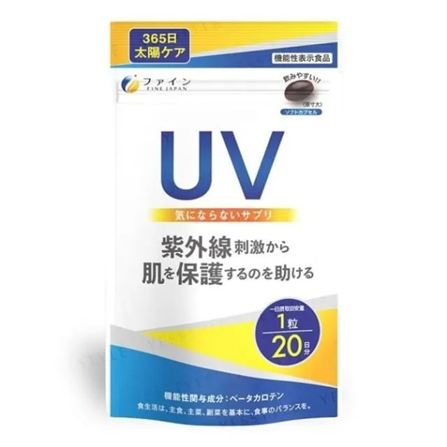 UV Care Plus Premium Capsule