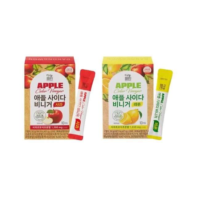 Apple Cider Vinegar - 2 Types