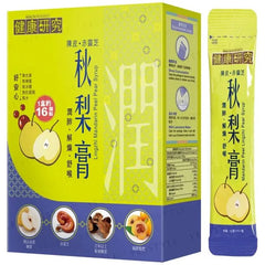 Mandarin Peel Lingzhi Pear Syrup