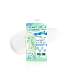 UV Ultimate Matte & Oil Control Sunscreen Sachet SPF 50+ PA++++