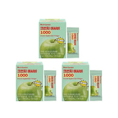 NutriGarden Crunch Apple Cider Vinegar 1000 Bundle Set