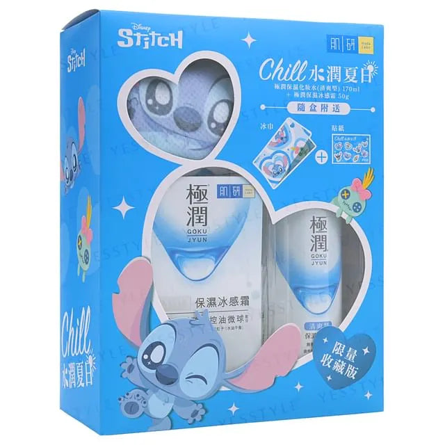 Disney Stitch Hada Labo Chill Summer Goku Jyun Cream Limited Set