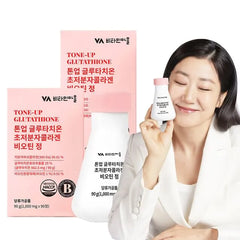 Tone-up Glutathione Bundle Set