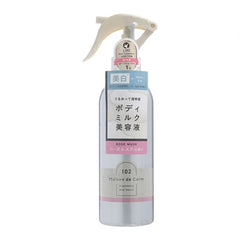 Maison De Calm Brightening Mist Serum Rose Musk