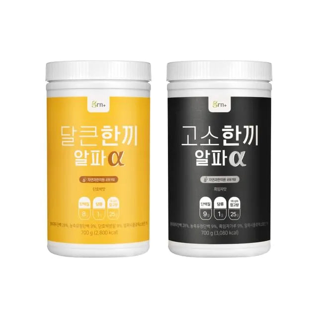 Protein Shake Alpha - 2 Types