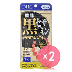 Fermented Black Sesamin Premium Capsule 2pcs Bundle Set