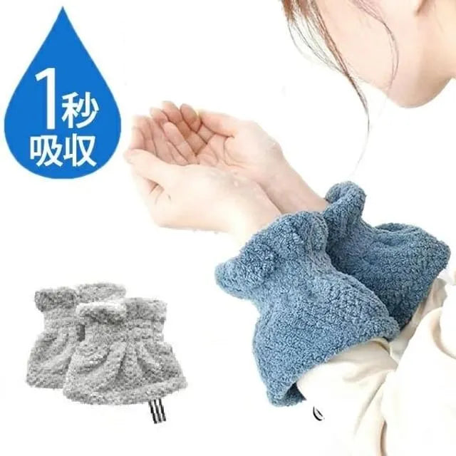 dimanche Face Wash Wristband Gray