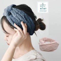 dimanche Face Wash Headband Pink