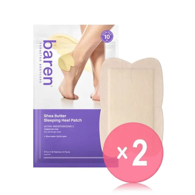 Shea Butter Sleeping Heel Patch 10 pcs 2pcs Bundle Set
