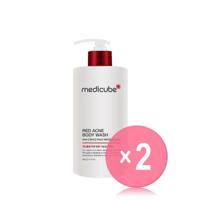 Red Acne Body Wash 2pcs Bundle Set