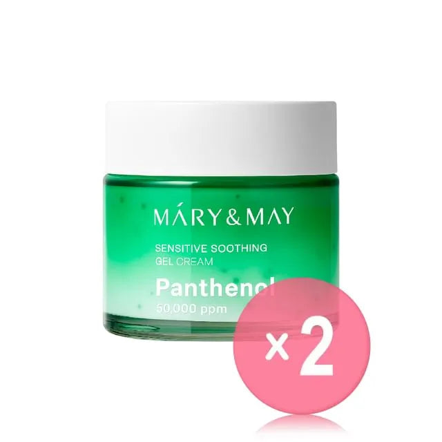 Sensitive Soothing Gel Cream 2pcs Bundle Set