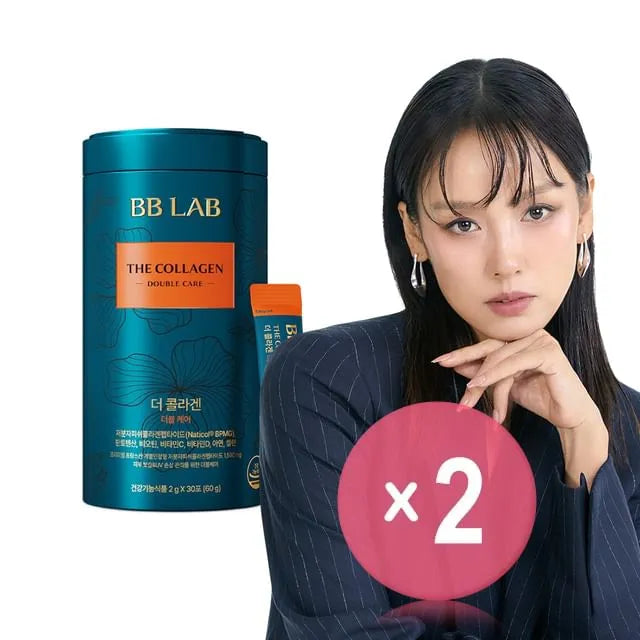 BB LAB The Collagen Double Care 2pcs Bundle Set