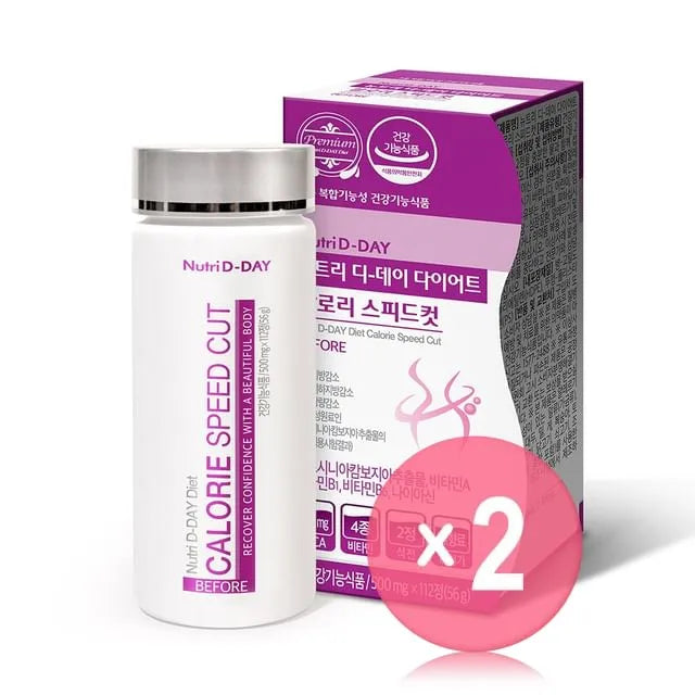 Diet Calorie Speed Cut 2pcs Bundle Set