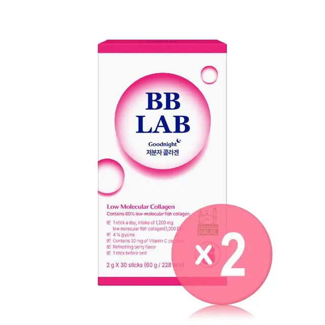 BB LAB Goodnight Low Molecular Collagen 2pcs Bundle Set