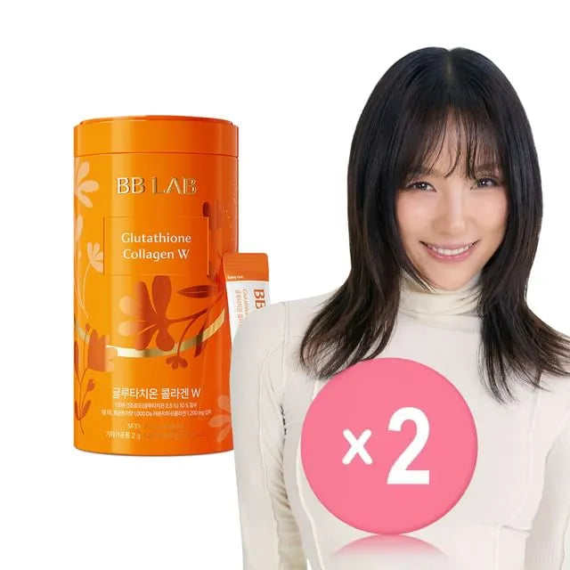 BB LAB Glutathione Collagen W 2pcs Bundle Set