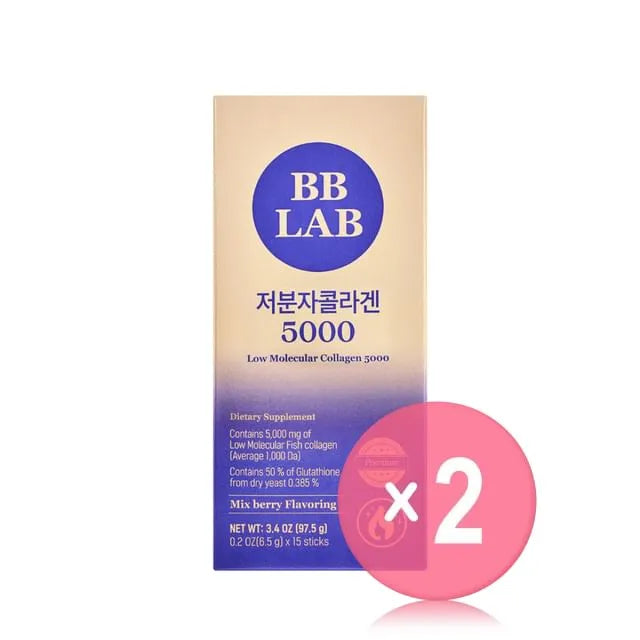 BB LAB Low Molecular Collagen 5000 2pcs Bundle Set