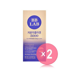 BB LAB Low Molecular Collagen 5000 2pcs Bundle Set