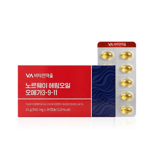 Norway Herring Oil Omega 3-9-11