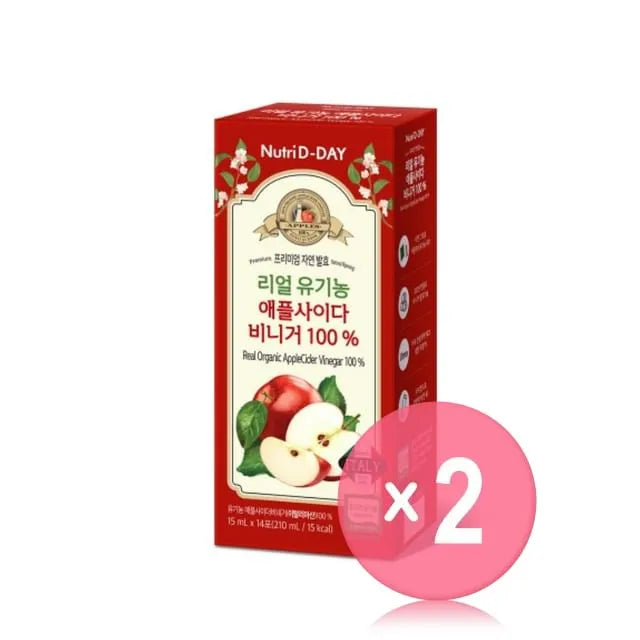 Real Organic Applecider Vinegar 100% 2pcs Bundle Set