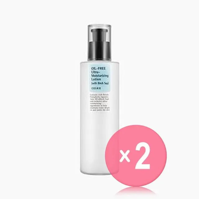 Oil Free Ultra Moisturizing Lotion with Birch Sap 2pcs Bundle Set