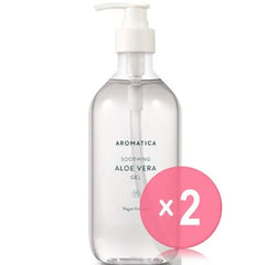 Organic Aloe Vera Gel 2pcs Bundle Set