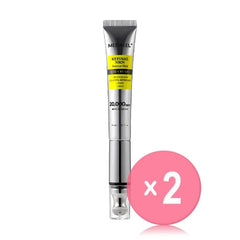 Retinal NMN Bounce Shot Eye Cream 2pcs Bundle Set